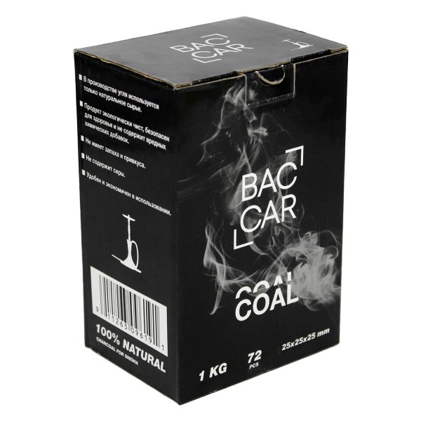 Baccar Coal 1 Kg Shisha Naturkohle